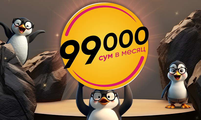 99.000