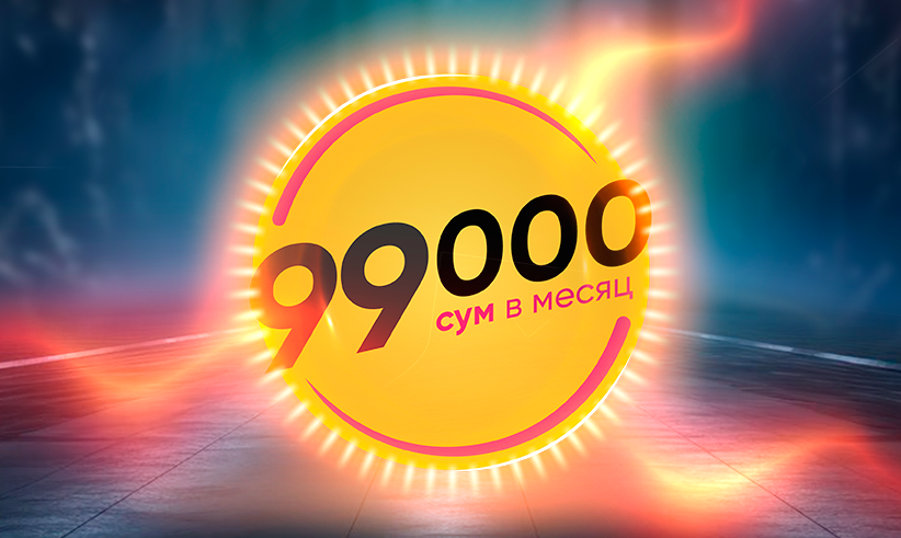 99.000