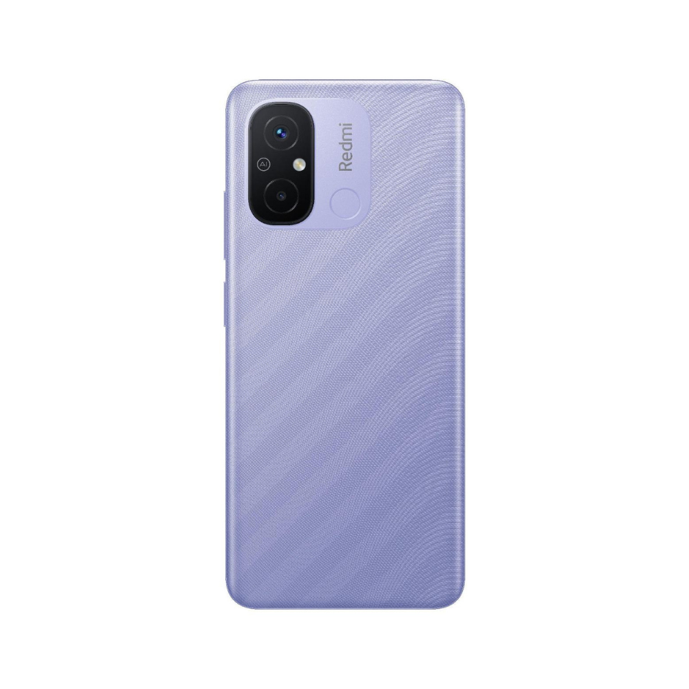 Смартфон Xiaomi Redmi 12C 4/128GB Purple купить в рассрочку в Ташкенте